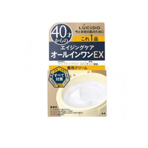 マンダム ルシード 薬用アドバンスドリペアスキンクリーム 90g【医薬部