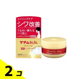 キミエリンクルホワイト 薬用オールインワンクリーム 50g : BRハウス