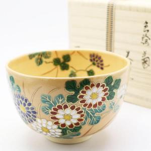 茶道具 抹茶茶碗 灰釉 れんげ草、 京都 中村与平作 : 佐藤大観堂