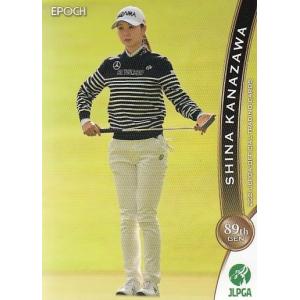 46 【馬場咲希(ROOKIE)】エポック 2024 日本女子プロゴルフ協会