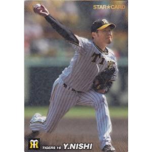 22カルビープロ野球チップス第3弾 M-18 星野仙一 復刻カード