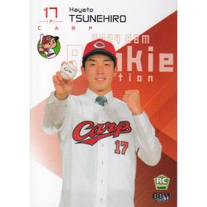 24BBM ルーキーエディション #078 前田悠伍 : スポーツカードミント