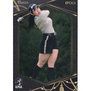 46 【馬場咲希(ROOKIE)】エポック 2024 日本女子プロゴルフ協会