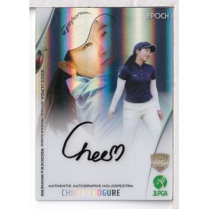 23EPOCH JLPGA 女子ゴルフ Rookies & Winners P.サイパン 直筆サイン