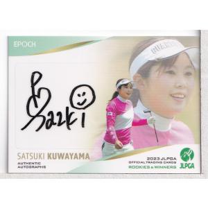 23EPOCH JLPGA 女子ゴルフ Rookies & Winners P.サイパン 直筆サイン