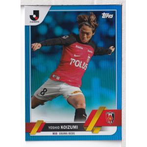 23 サッカー日本代表スペシャルエディション 堂安律 GEM 24枚限定