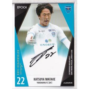 高橋信一 直筆サイン『老松』木版画 0109G 高橋信一 直筆サイン『老松