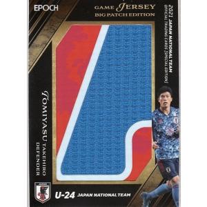 13-14 サッカー日本代表SE 本田圭佑 ジャージカード : スポーツカード