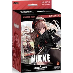 新品・即納・プロモ付き) 未開封BOX NIVEL ARENA 勝利の女神:NIKKE