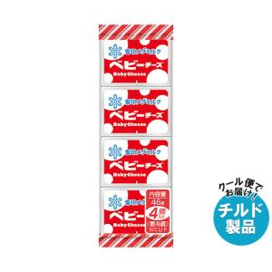 雪印メグミルク 6Pチーズ (ロッピーチーズ) : 食品のネットスーパー