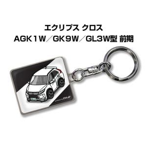 MKJP 車種別かわカッコいい キーホルダー トヨタ 86 ZN6 ゆうメール