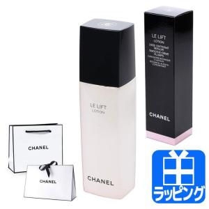 LE LIFT 【並行輸入品】シャネル ル リフト セラム 30ml(3145891419603