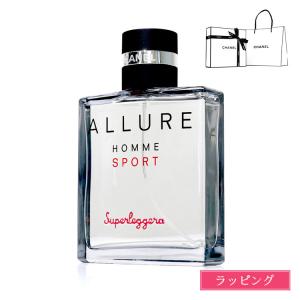 CHANEL（シャネル） [正規ラッピング済] アリュール オム スポーツ