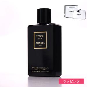 CHANEL（シャネル） [正規ラッピング済] ココ マドモアゼル シャワー