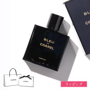 CHANEL（シャネル） [正規ラッピング済] 香水 ブルー ドゥ オードゥ
