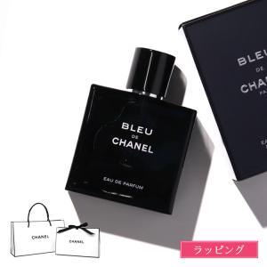 BLEU DE CHANEL 【並行輸入品】シャネル ブルー ドゥ シャネル ボディ