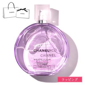 CHANEL（シャネル） 【ショップバッグ付属】 チャンス ボディ