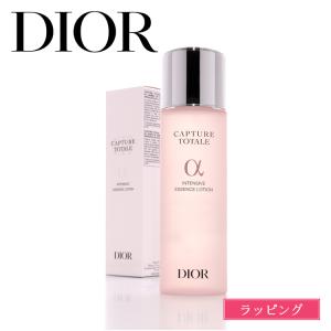 DIORSNOW ディオール スノー エッセンス オブ ライト マイクロ