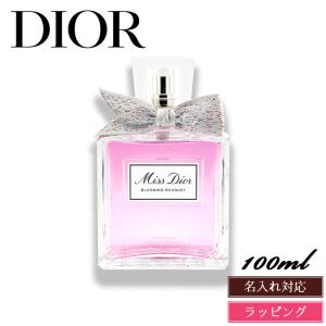 ディオール ミス パルファン 80ml 香水 レディース DIOR MISS PARFUM