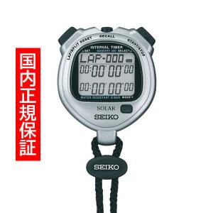 SEIKO（セイコー） ストップウォッチ SEIKO STOP WATCH システム