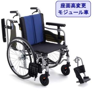 SKT-4(skit)スキットskt4/座幅38・40・42cm 車椅子(車いす) ミキ製