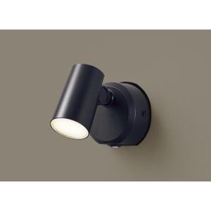 Panasonic（パナソニック） NTS02503B LE1 LEDスポットライト 配線