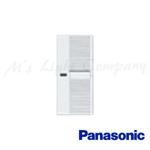Panasonic（パナソニック） WTC57582W コスモシリーズ ワイド21 LED埋