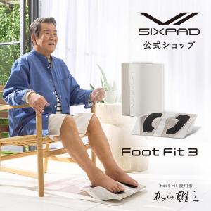SIXPAD（シックスパッド） ボディフィット2高電導ジェルシート×3個