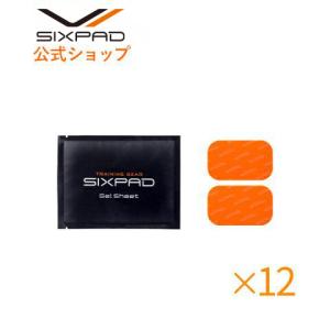 SIXPAD（シックスパッド） 【骨盤底筋をEMSで手軽に鍛える 】 ペリネ