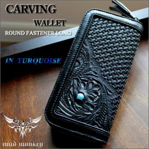 長財布/ロングウォレット ダイヤモンドパイソン本革 イタリアンレザー