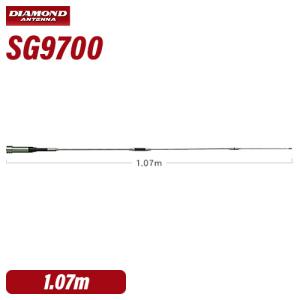 第一電波工業 ダイヤモンド SG7900 144/430MHz帯高利得2バンドモービル