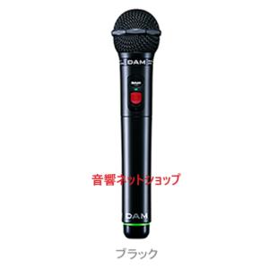 第一興商 WITM-500P 2MHz帯 赤外線 ワイヤレスマイクロフォン