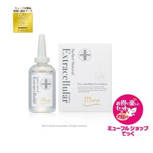 さくら クリスタルエッセンス 40ml 美容液 リバース : プライスラボ