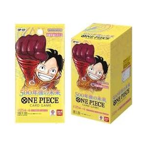 ONE PIECE ワンピース 謀略の王国 OP-04 BOX 24パック入 カードゲーム
