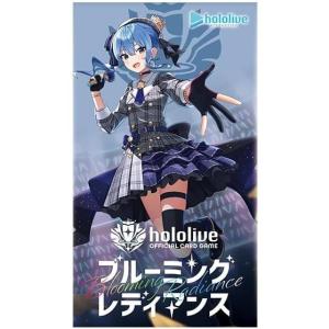 ブシロード 【予約】ホロライブ hololive OFFICIAL CARD GAME