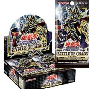 コナミデジタルエンタテインメント 【最安】遊戯王OCGデュエル