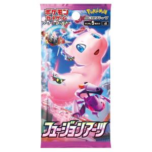1パック ポケモンカードゲーム MEGA 拡張パック インフェルノX