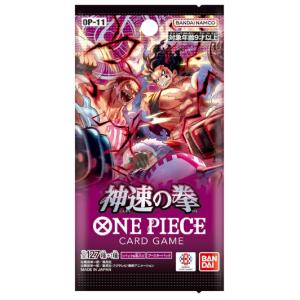 BANDAI（バンダイ） 【予約】バンダイ ONE PIECEカードゲーム
