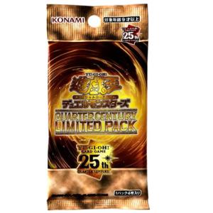 コナミデジタルエンタテインメント 【2025年12月中旬より順次お届け