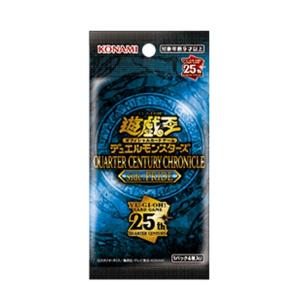 コナミデジタルエンタテインメント 【予約】遊戯王OCG デュエル