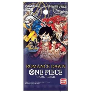 8月23日発売 新品未開封 受け継がれる意志 OP-13 ONE PIECE カード