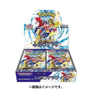 ポケモンカードゲーム ソード＆シールド 拡張パック タイムゲイザー