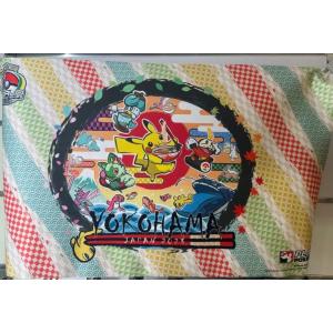 ポケモンカードゲーム プレイマット ピカチュウ WCS 2023 横浜 : NM