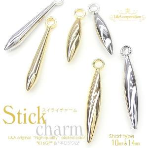 メール便可】【1個】スプーンのチャーム 60mm 金古美 ゴールド KC