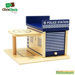 CC004 Click Clack(クリック・クラック) 救急車 働く車 木製おもちゃ