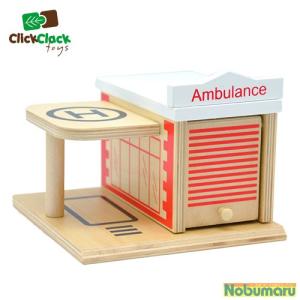CC004 Click Clack(クリック・クラック) 救急車 働く車 木製おもちゃ
