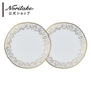 大倉陶園 ロイヤルブルークラウン 20cmデザート皿 ( ギフトボックス