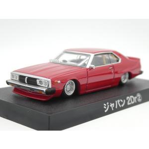 グラチャン アオシマ ブラインドパッケージ グラチャンコレクション 第