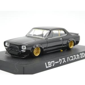GT】 アオシマ 1/64 グラチャンコレクション 第13弾 LBワークス