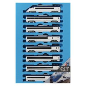 マイクロエース 京成3050形 3052F 京成本線 SRアンテナ付 8両セット